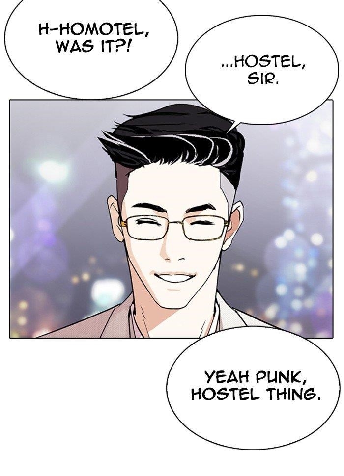 Lookism - Chapter 290 Page 176