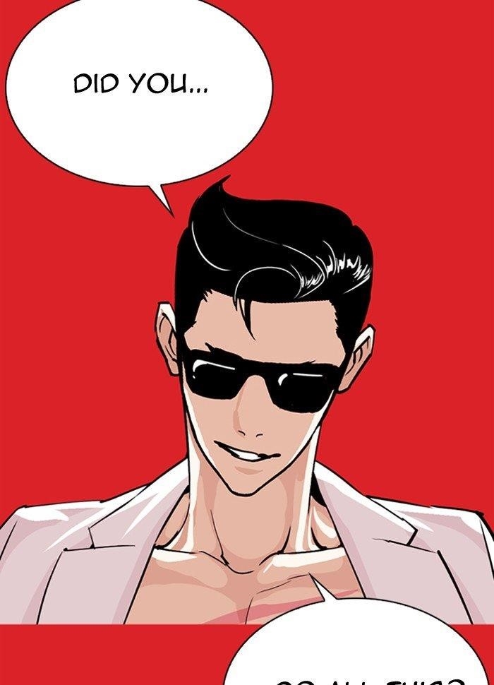 Lookism - Chapter 290 Page 201