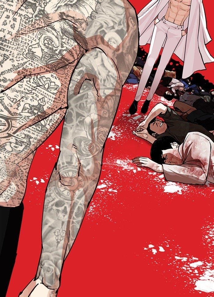 Lookism - Chapter 290 Page 204