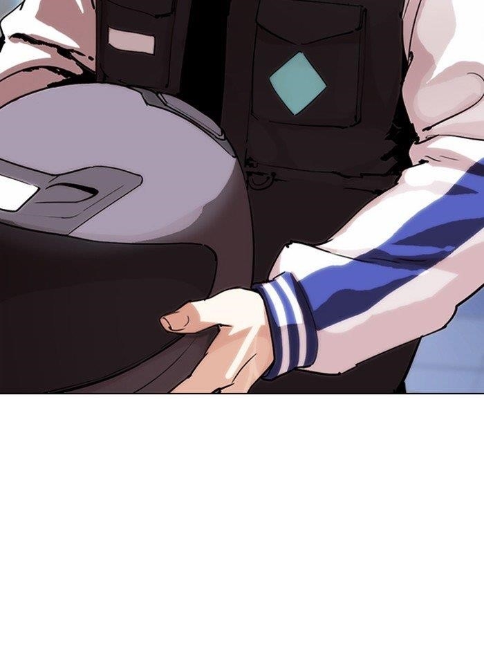 Lookism - Chapter 290 Page 215