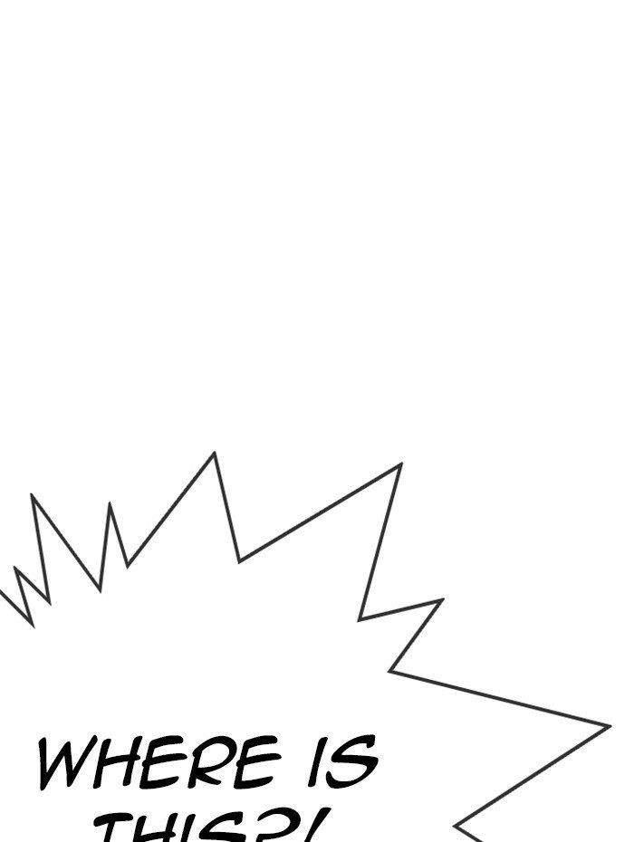 Lookism - Chapter 290 Page 23