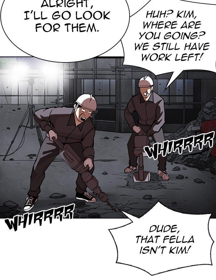 Lookism - Chapter 290 Page 230