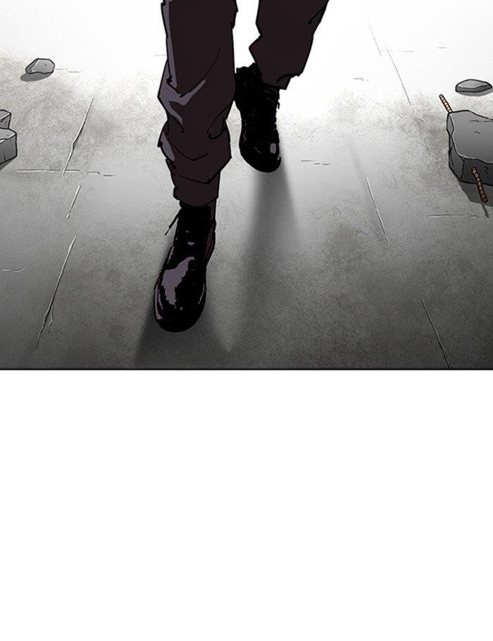 Lookism - Chapter 290 Page 233