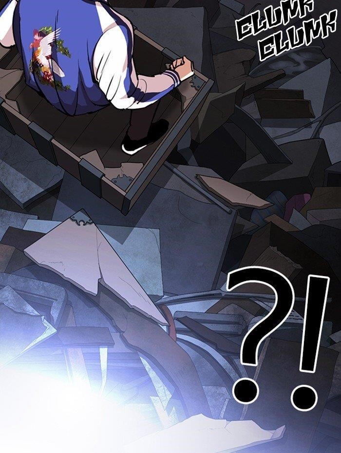 Lookism - Chapter 290 Page 25