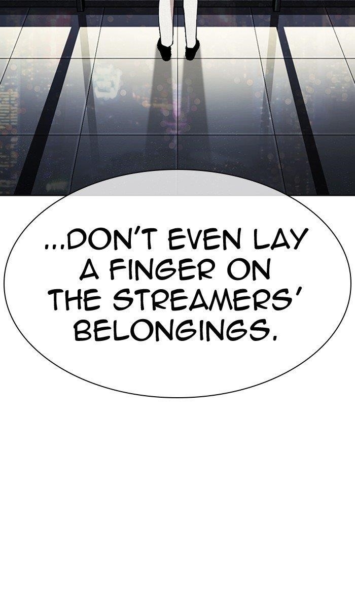 Lookism - Chapter 290 Page 30