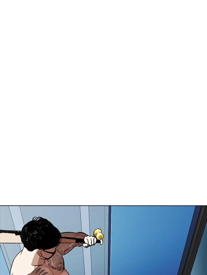 Lookism - Chapter 290 Page 4