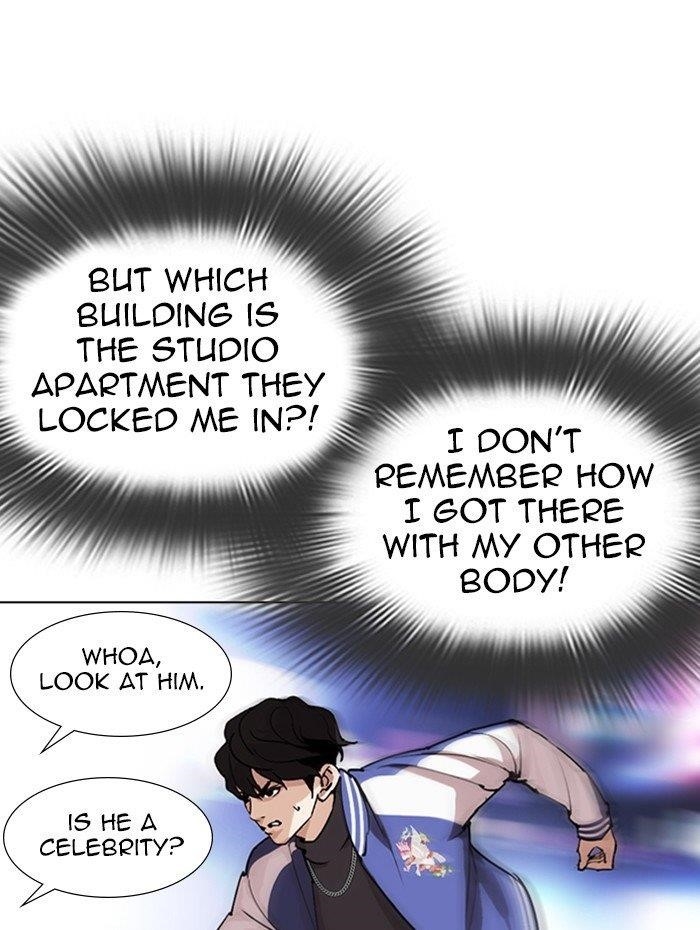 Lookism - Chapter 290 Page 42