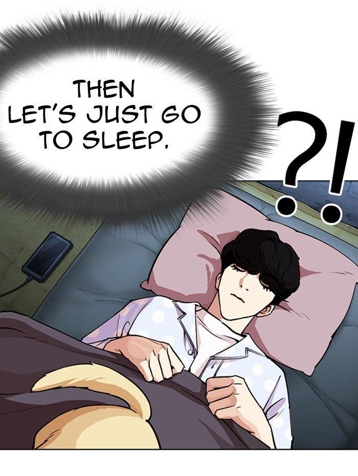 Lookism - Chapter 290 Page 48