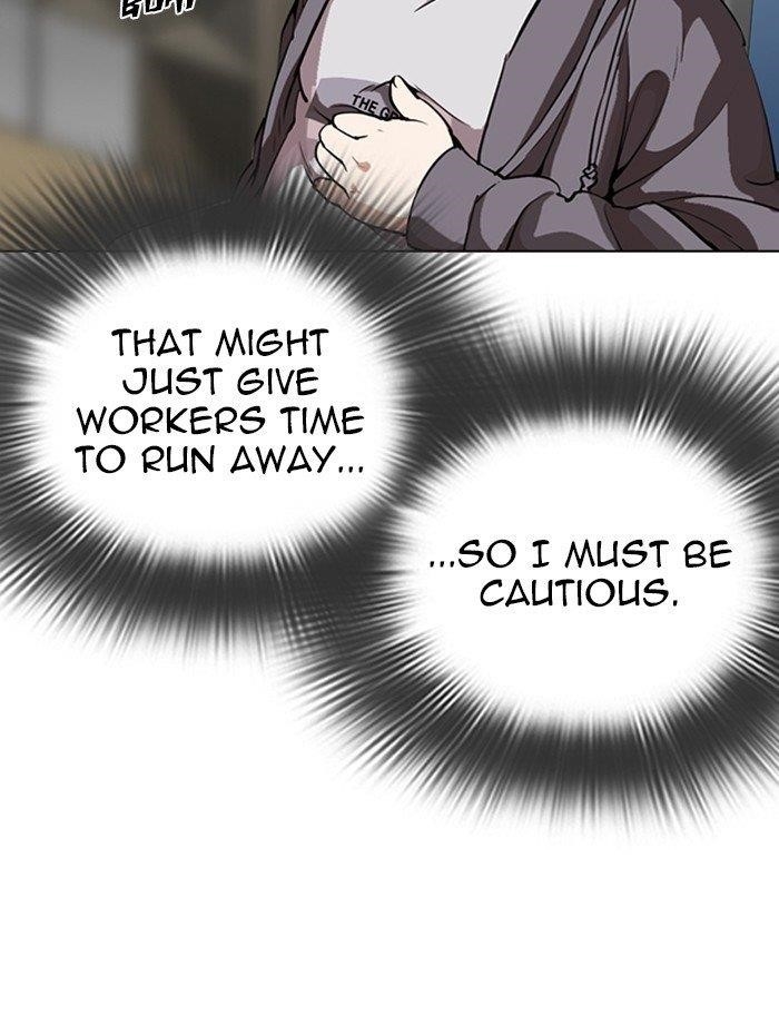 Lookism - Chapter 290 Page 53