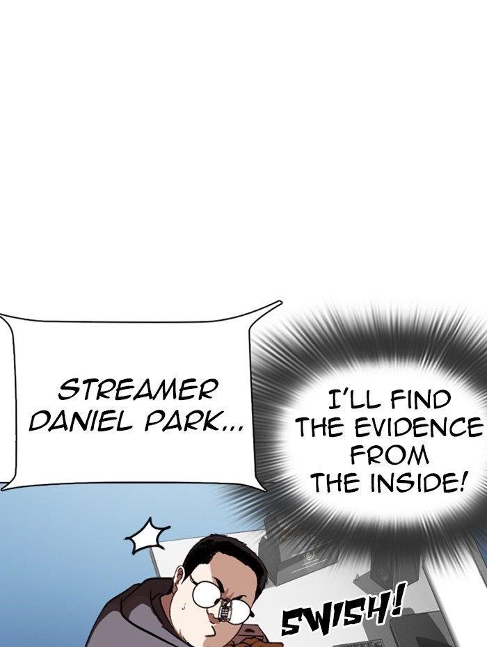 Lookism - Chapter 290 Page 54