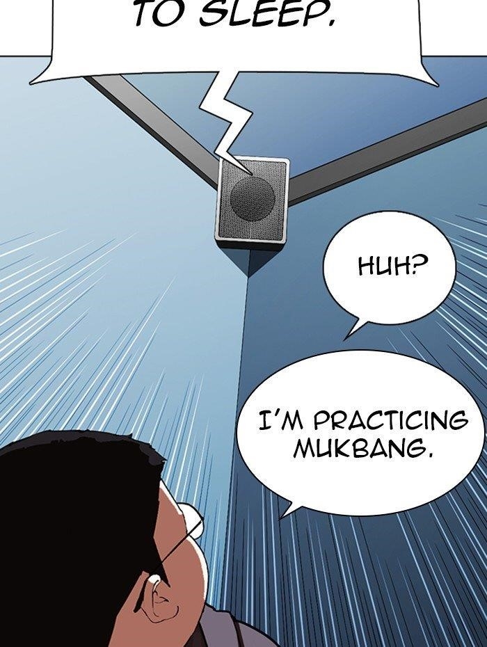 Lookism - Chapter 290 Page 58