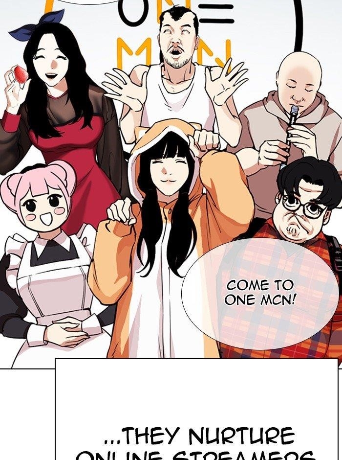 Lookism - Chapter 290 Page 65