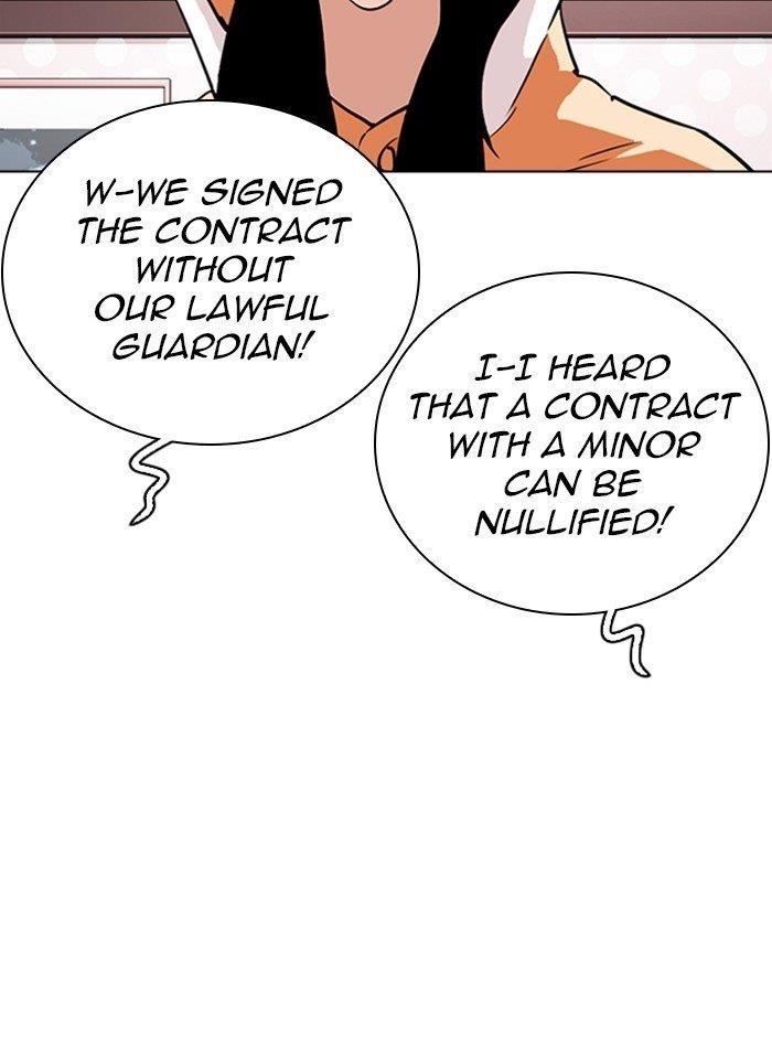 Lookism - Chapter 290 Page 79