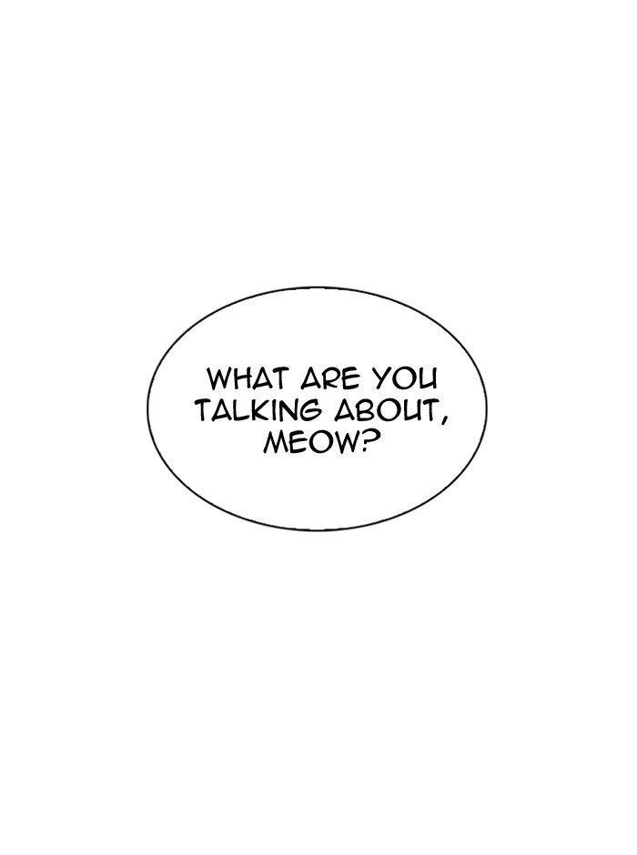 Lookism - Chapter 290 Page 80