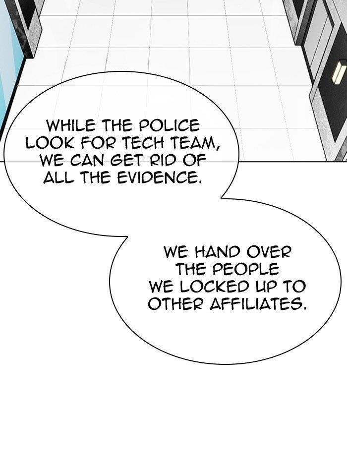 Lookism - Chapter 290 Page 97