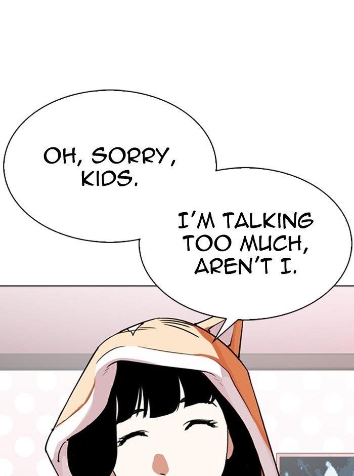 Lookism - Chapter 290 Page 98