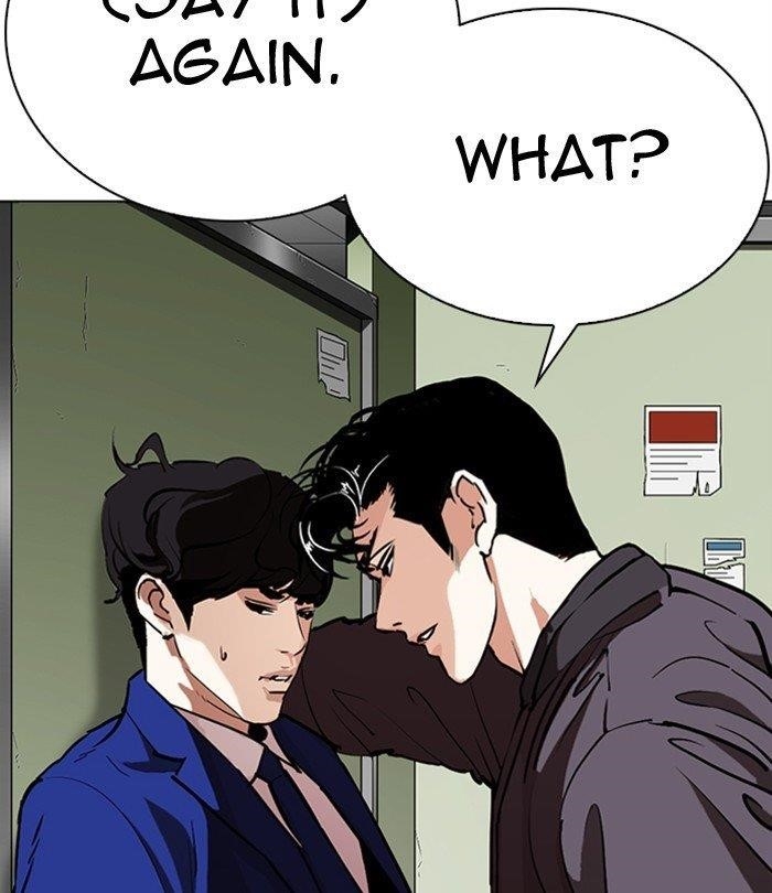 Lookism - Chapter 291 Page 120