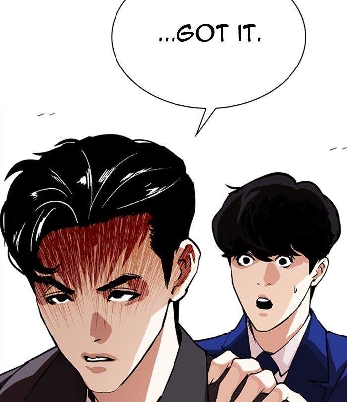 Lookism - Chapter 291 Page 133