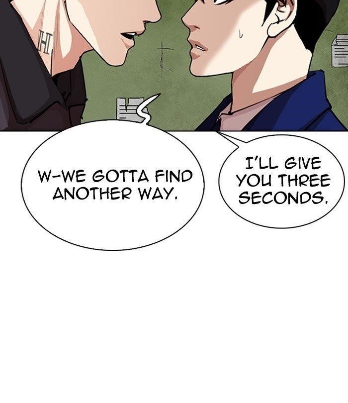 Lookism - Chapter 291 Page 140