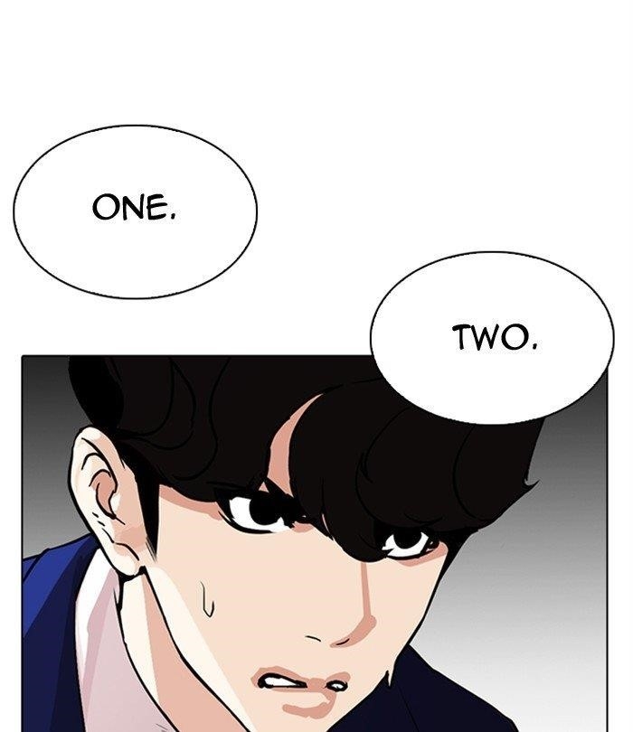 Lookism - Chapter 291 Page 143