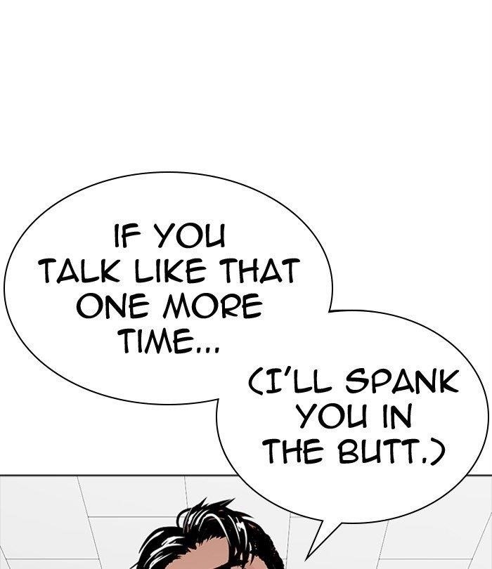 Lookism - Chapter 291 Page 153