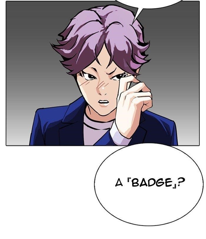 Lookism - Chapter 291 Page 163