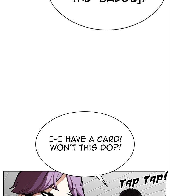 Lookism - Chapter 291 Page 169