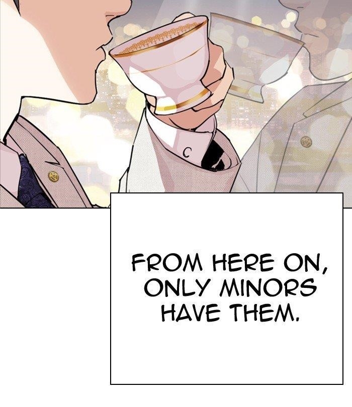 Lookism - Chapter 291 Page 205