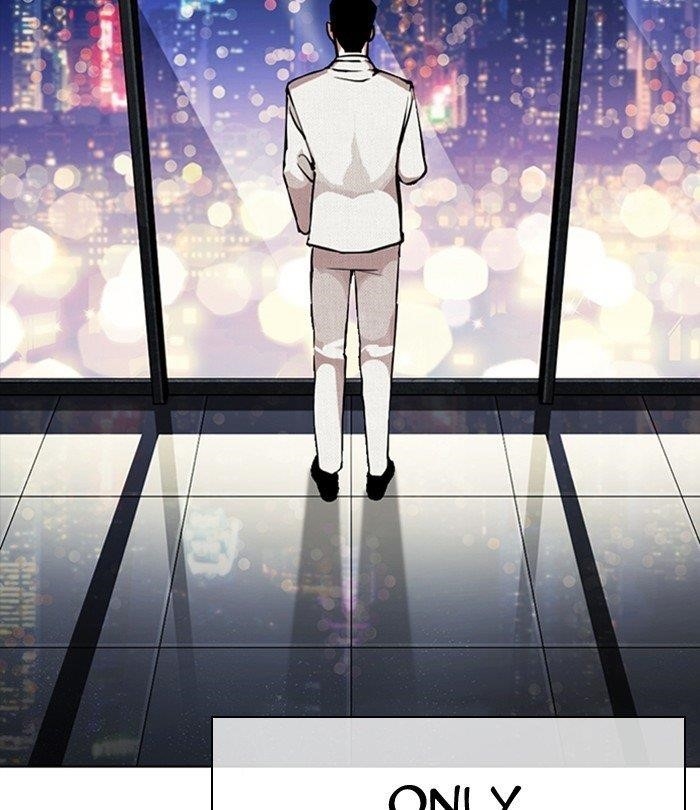 Lookism - Chapter 291 Page 208