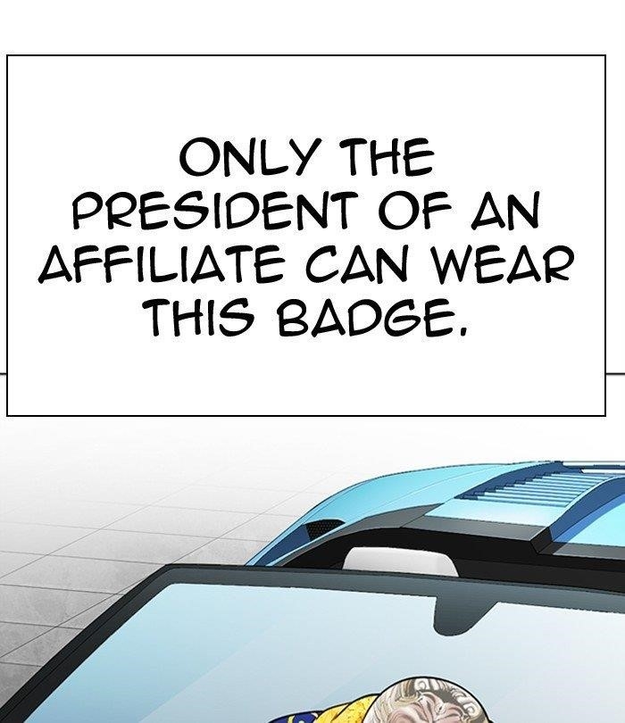 Lookism - Chapter 291 Page 214