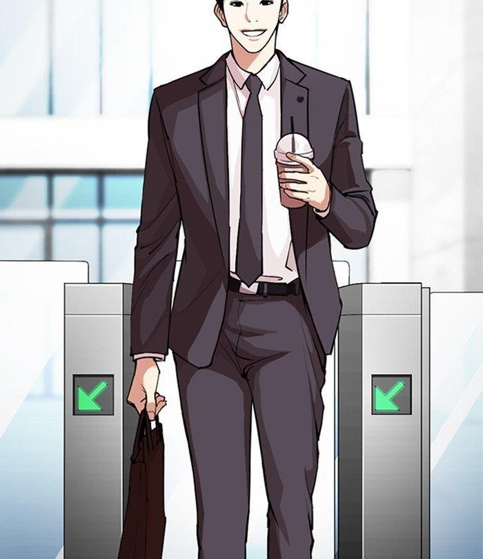 Lookism - Chapter 291 Page 225