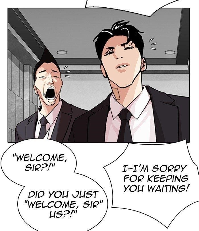 Lookism - Chapter 291 Page 249
