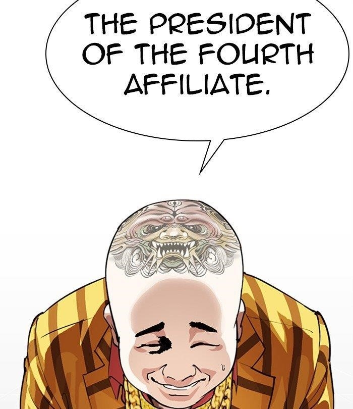 Lookism - Chapter 291 Page 251