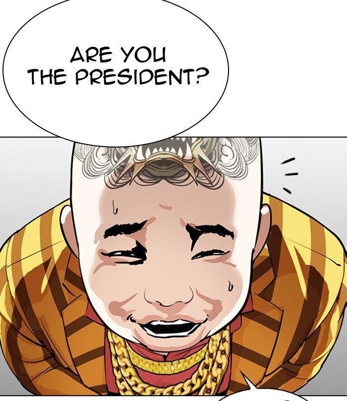 Lookism - Chapter 291 Page 254