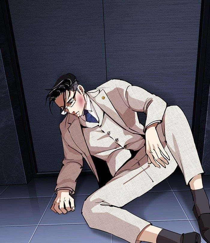 Lookism - Chapter 291 Page 29