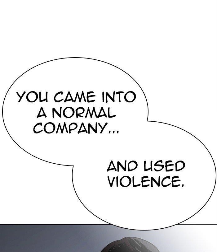 Lookism - Chapter 291 Page 33