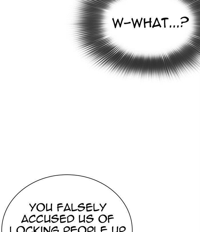 Lookism - Chapter 291 Page 43