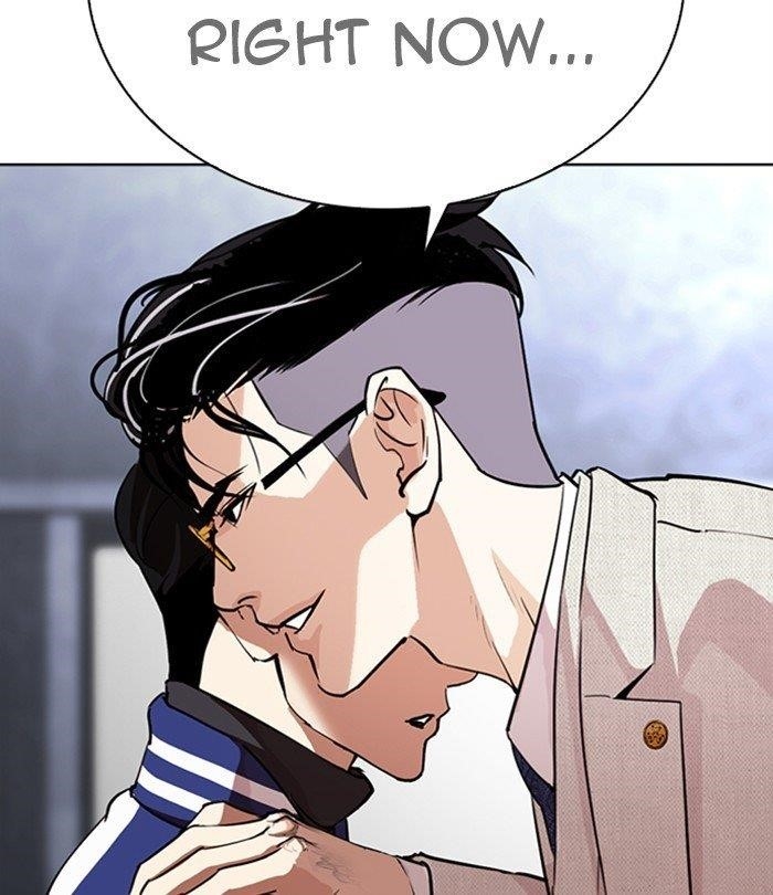 Lookism - Chapter 291 Page 46