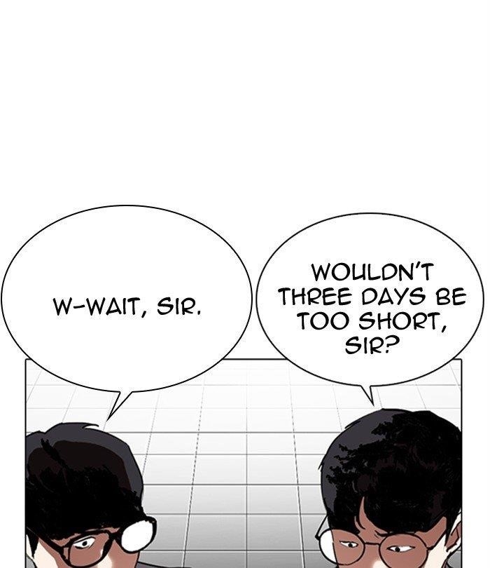 Lookism - Chapter 291 Page 67