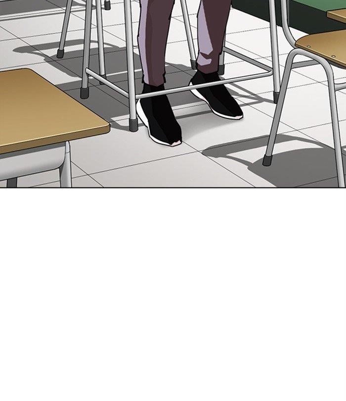 Lookism - Chapter 291 Page 93