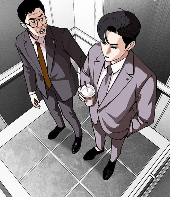 Lookism - Chapter 292 Page 104