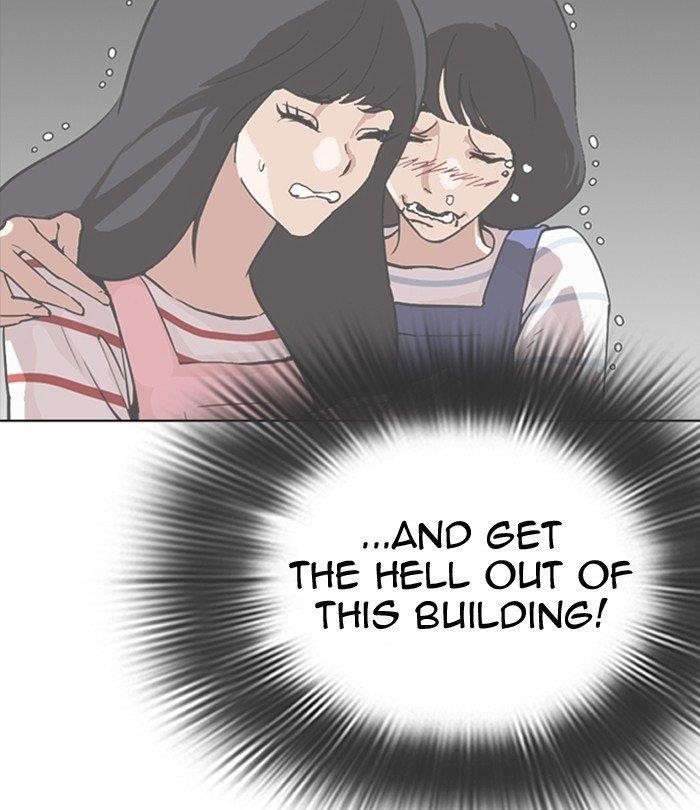 Lookism - Chapter 292 Page 13