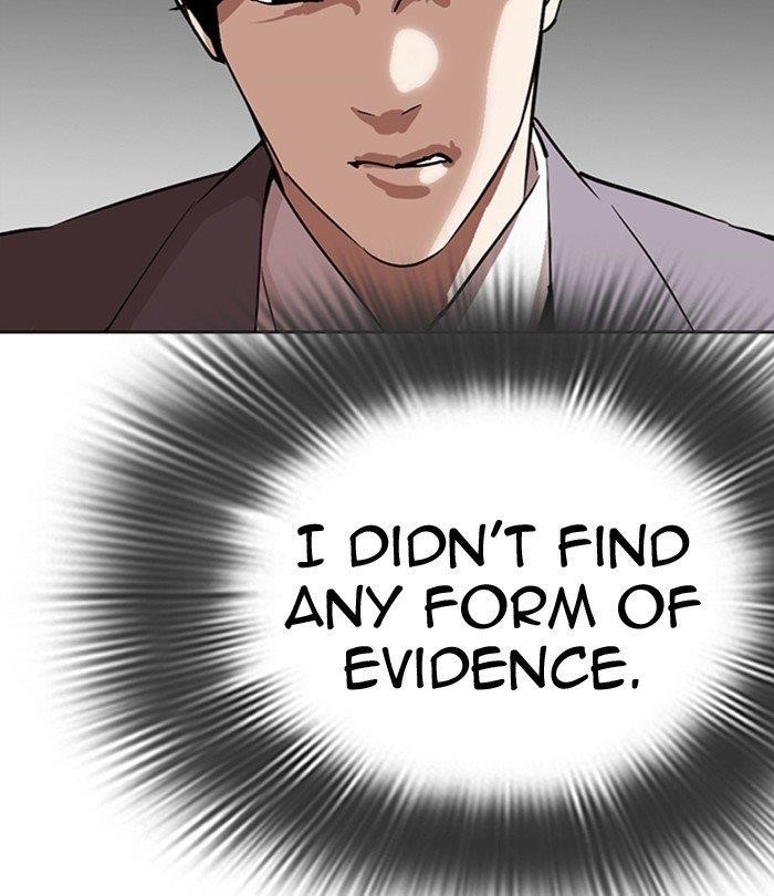 Lookism - Chapter 292 Page 144