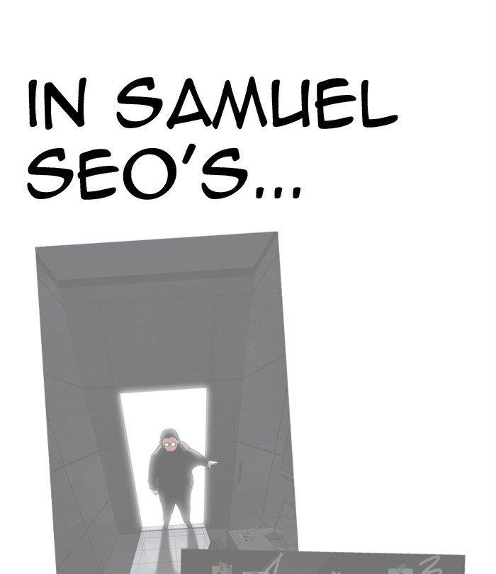 Lookism - Chapter 292 Page 164