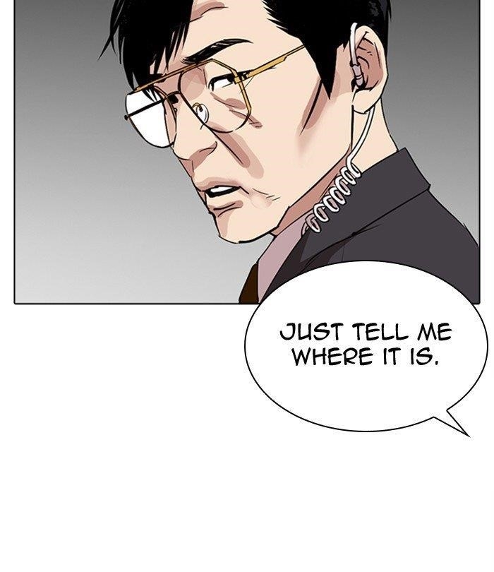 Lookism - Chapter 292 Page 167