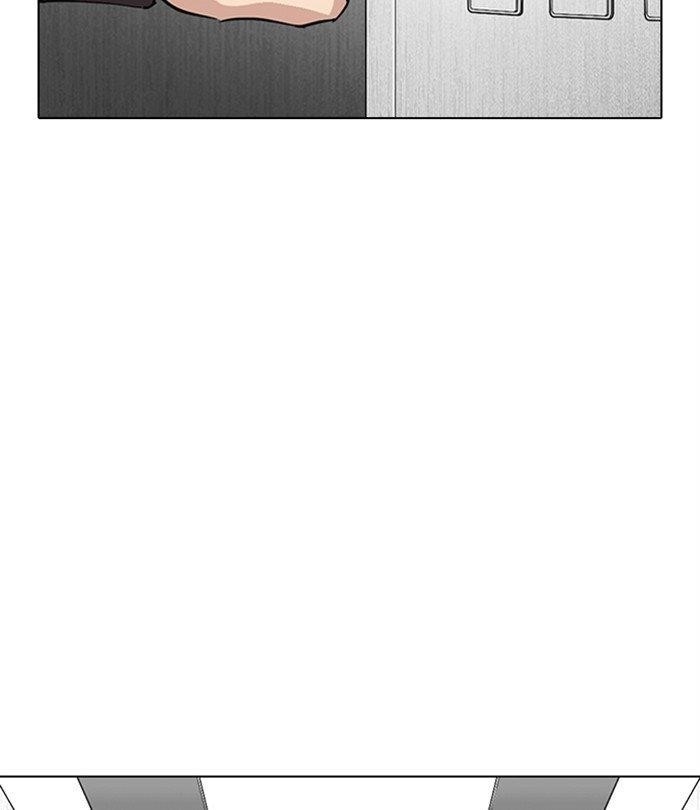 Lookism - Chapter 292 Page 213