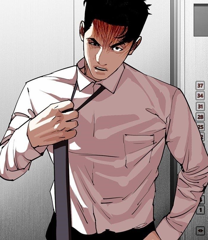 Lookism - Chapter 292 Page 225