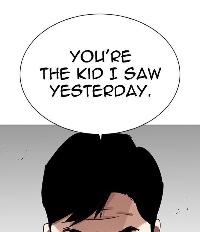 Lookism - Chapter 292 Page 227