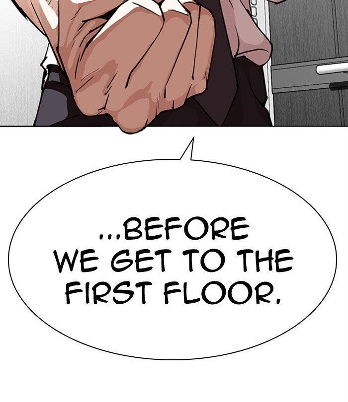 Lookism - Chapter 292 Page 233