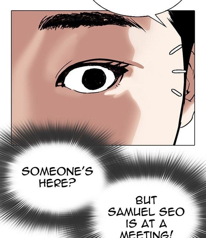 Lookism - Chapter 292 Page 247